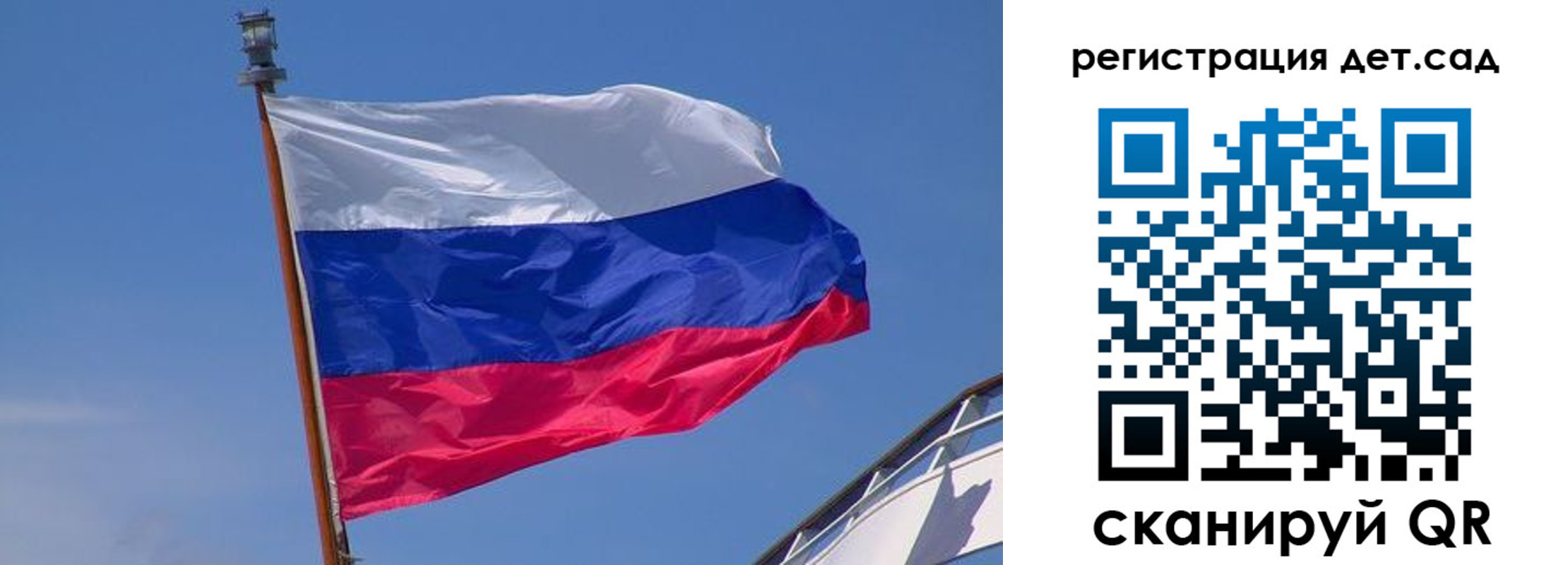 временная регистрация купить в Семикаракорске