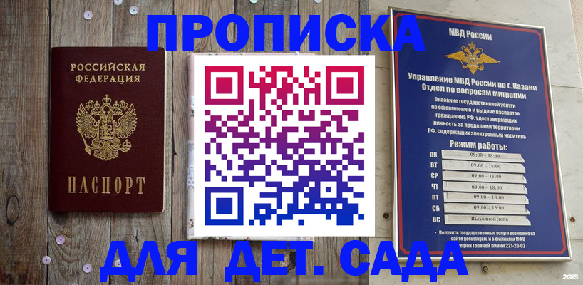 форма 3 в Семикаракорске